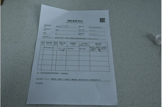 e414b5d2d6e0f774516e530a5dfeac6.png