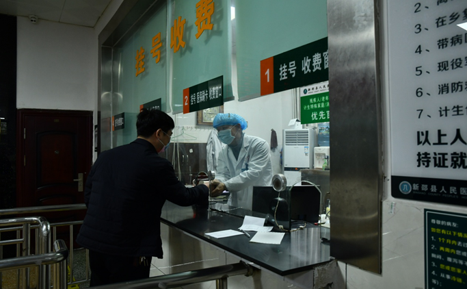 微信图片_20210212190505.png