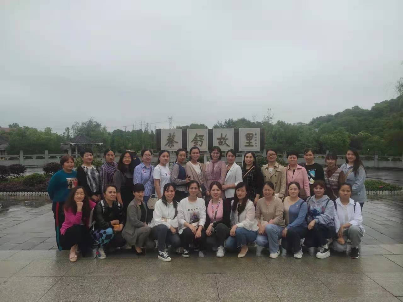 5d72270ff427b16ccfcfe251ae5a146.jpg