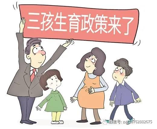 d43ec7e85429efec5212dbb86fa668e.jpg