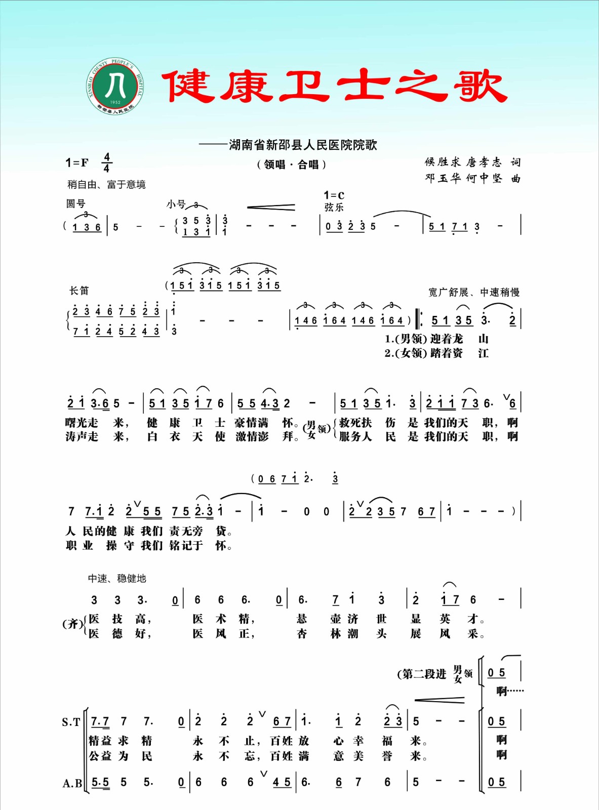 微信图片_20210817111047123.jpg