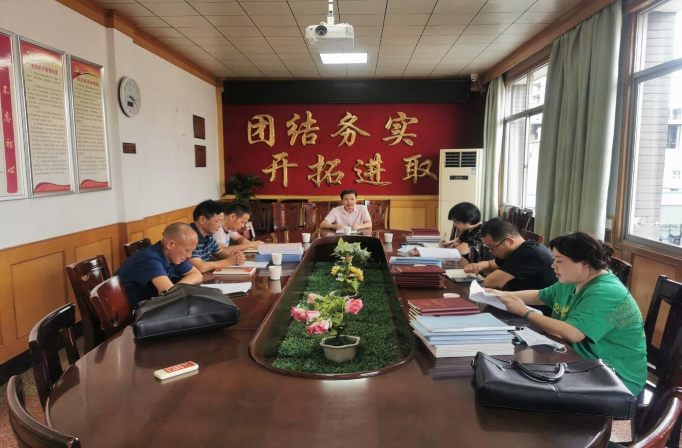 图片1.png
