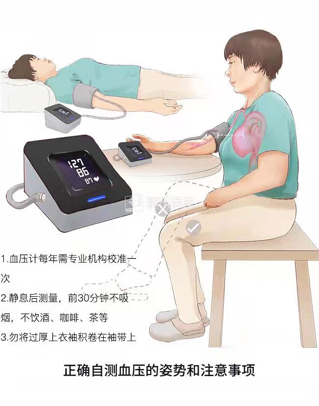 微信图片_20211011095544.jpg