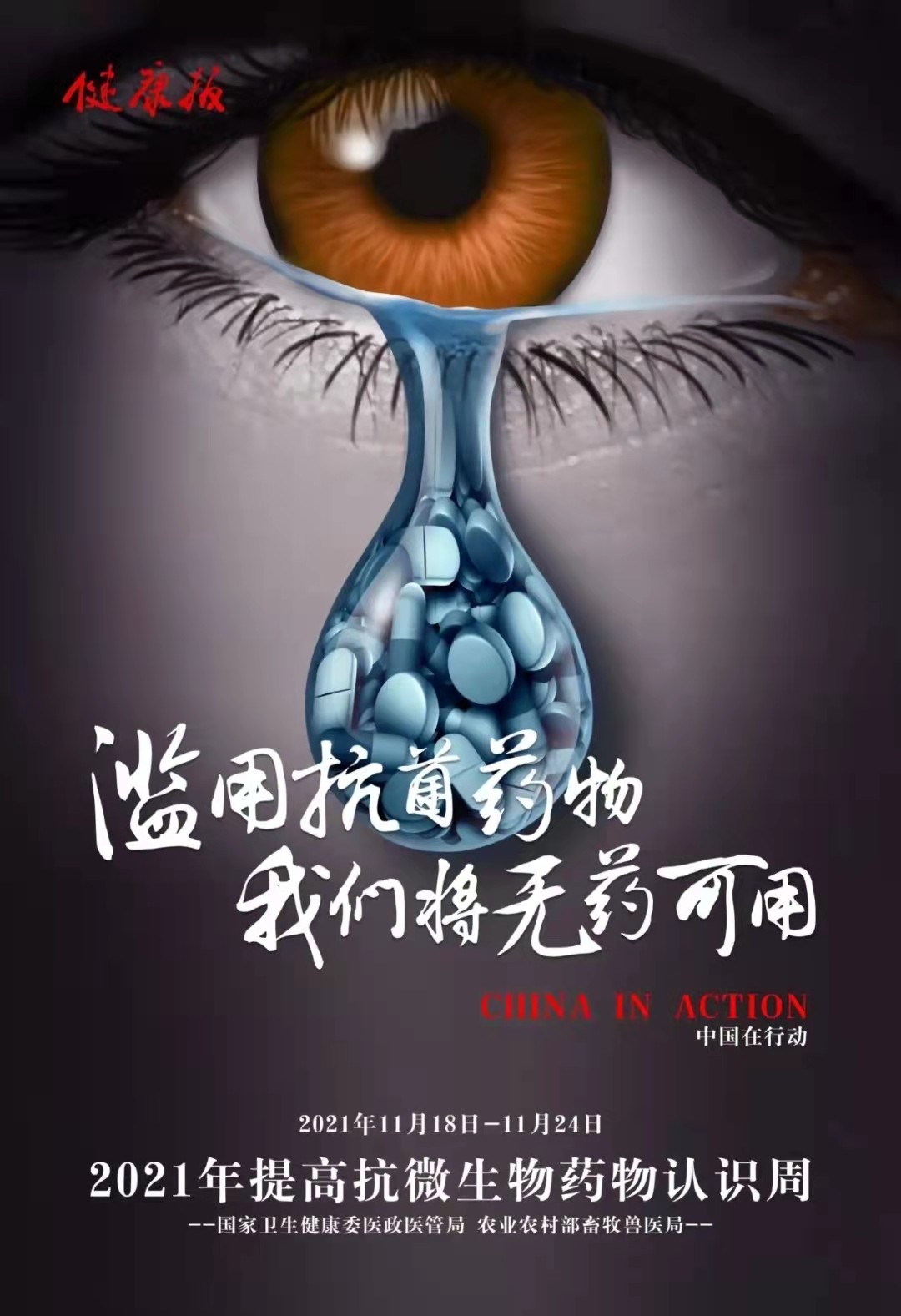 cd44f33d16fc4694fdd73822170b084.jpg