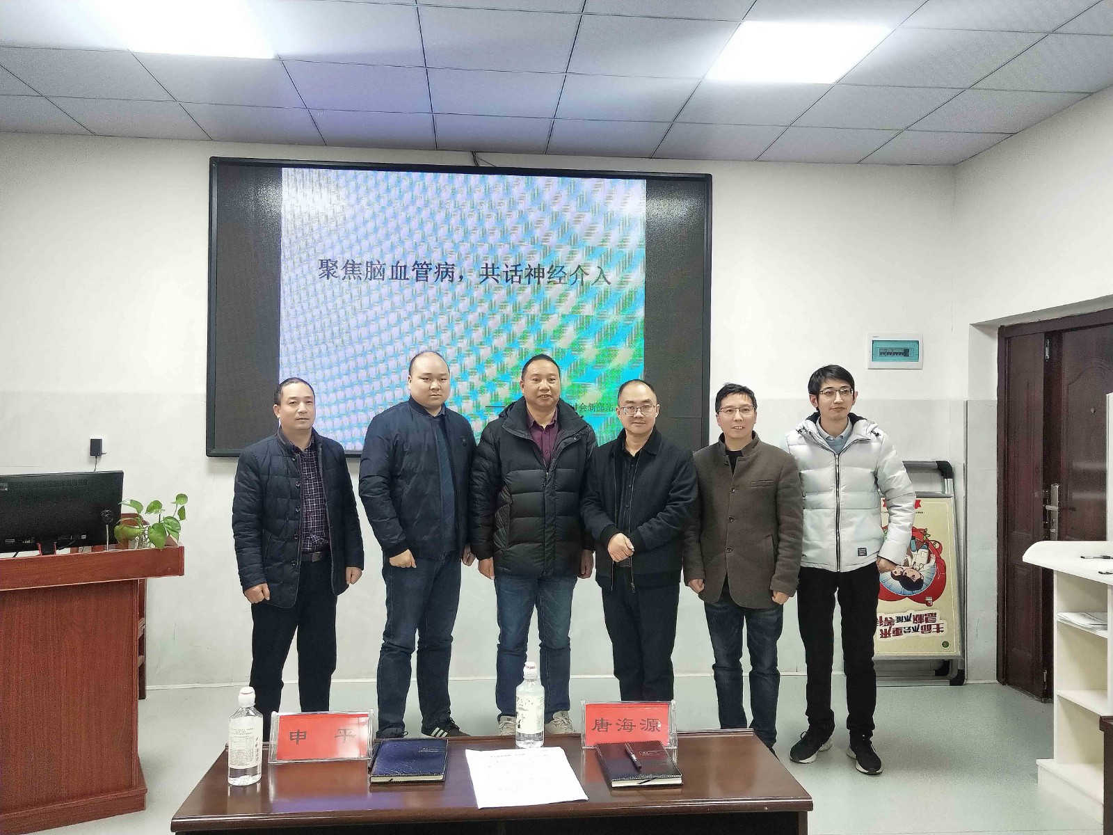 图片8.jpg