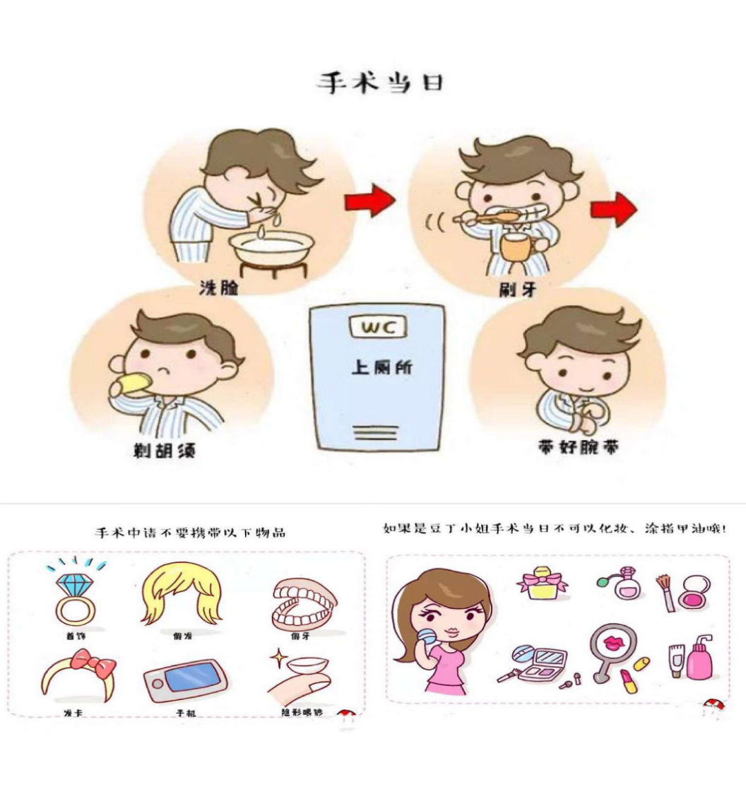 图片3.png