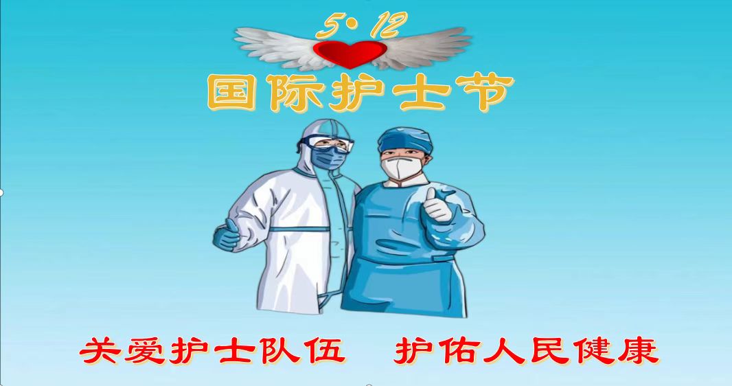 微信图片_20220511151954.jpg