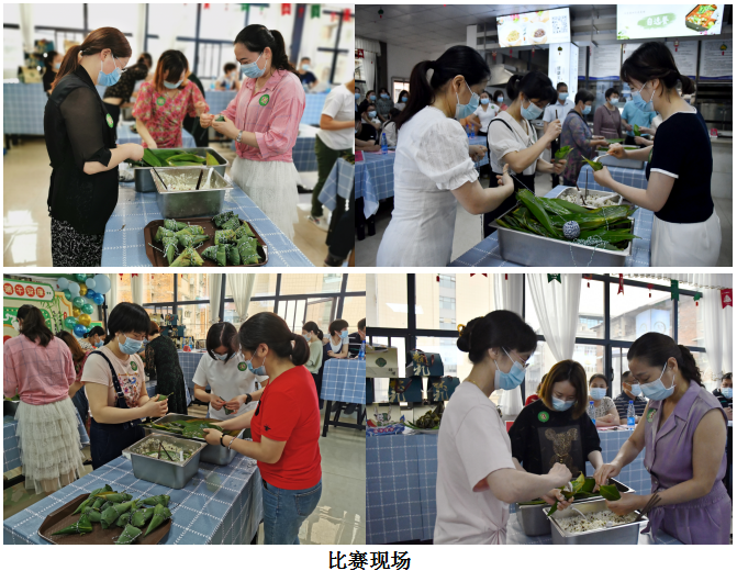 1654487117(1).png