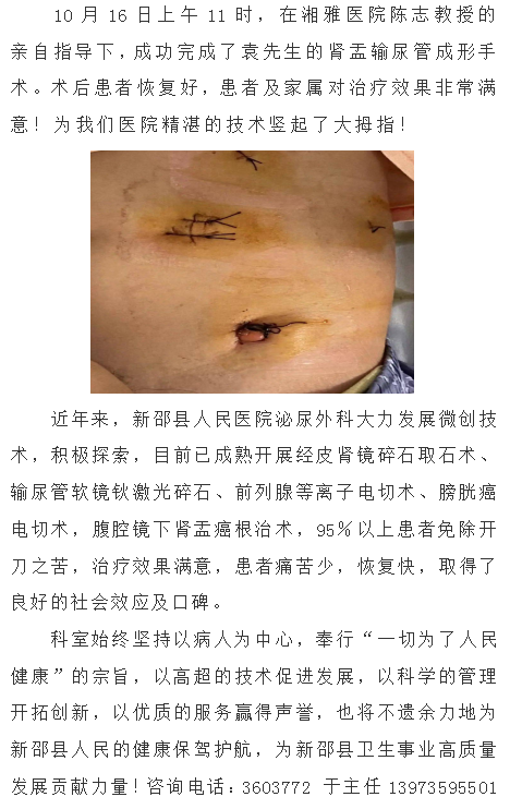 cc38f5d10031311963b7623028d2b22.png