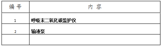 29d1c1524040132d2c9f467a422d8c0.png