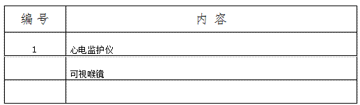 e95841e111a8a09002550eec0f8337d.png