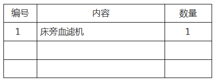 9943a2ce87935859e6fdec71b9d0052.png