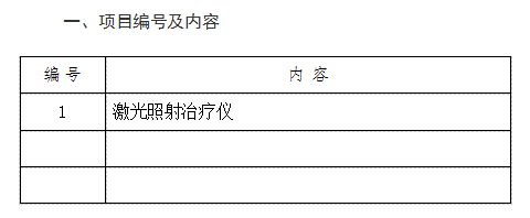 8714dfca4c2725945f583d39c3bd5a2.png