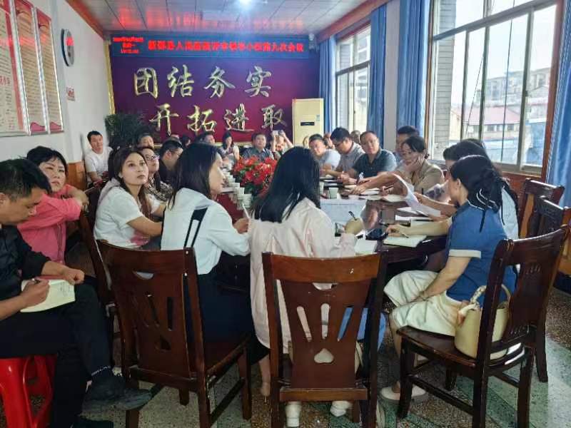 微信图片_20240509090030.jpg