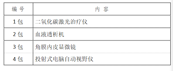 468a2e03-adba-47a1-a946-a364d7d99ccd.png 468a2e03-adba-47a1-a946-a364d7d99ccd.png